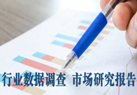 凉山我国无纺布行业现状和未来发展趋势